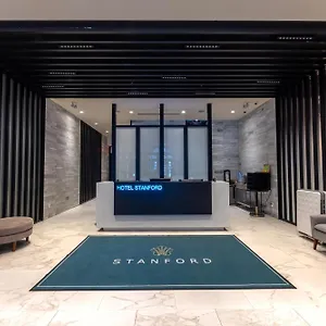 Stanford Hotel Nueva York